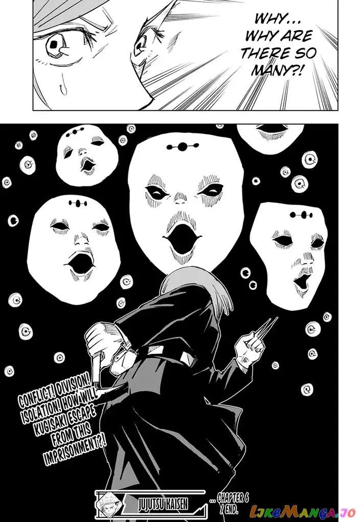 Jujutsu Kaisen Chapter 6 image 19_optimized
